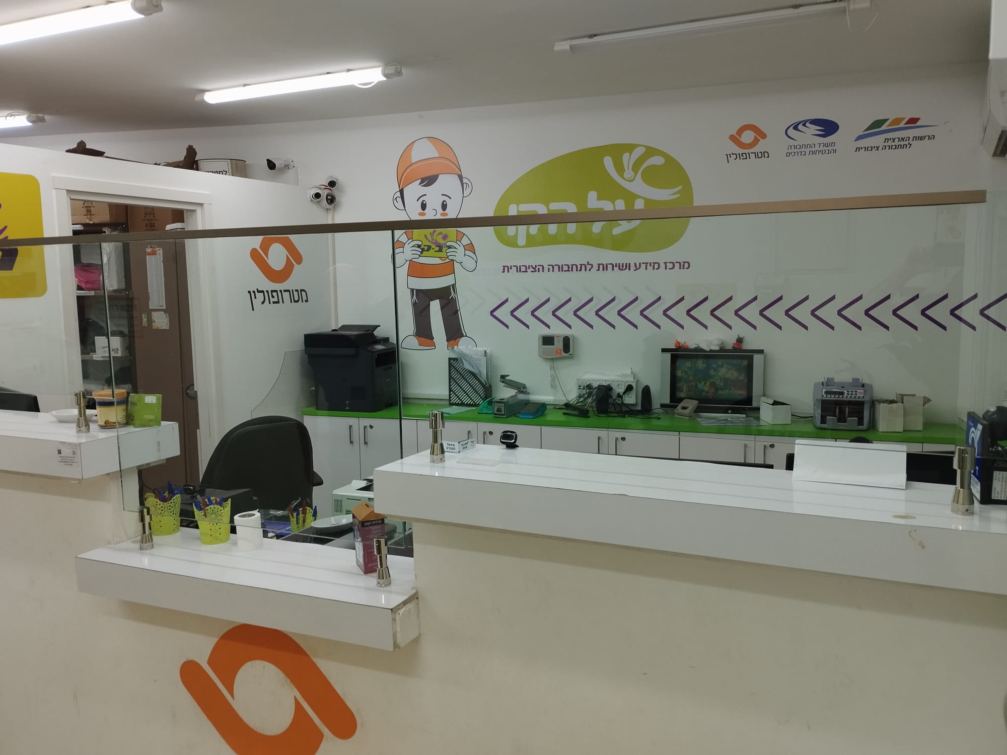 חזיתות אלומיניום מסחריות